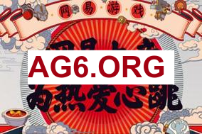 JKL看Gala大嘴配合璐璐狂喷BLG：都不知道怎么输